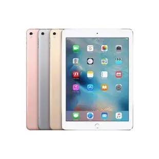 【Apple】B+ 級福利品 iPad Pro 第 1 代(9.7吋/WiFi/256GB)