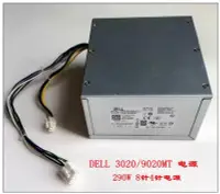 在飛比找Yahoo!奇摩拍賣優惠-DELL OPTIPLEX 3020 7020 9020 M