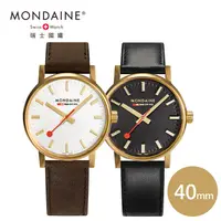 在飛比找PChome24h購物優惠-MONDAINE 瑞士國鐵 evo2 Gold時光走廊腕錶 