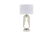 Flora Modern Elegant Table Lamp Desk Light - White