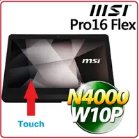 在飛比找樂天市場購物網優惠-微星 MSI Pro16 Flex 8GL-082TW 15