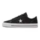 CONVERSE ONE STAR PRO OX 低筒 休閒鞋 男鞋 女鞋 黑色-171327C