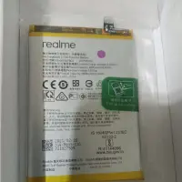 在飛比找蝦皮購物優惠-Realme Q2i /V3原裝拆機電池_少用