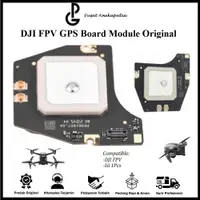 在飛比找蝦皮購物優惠-Dji FPV GPS板模塊 FPV Combo GPS模塊