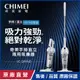 【CHIMEI奇美】手持直立兩用HEPA吸塵器 VC-SA1PH0