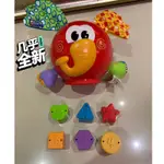 培高 PLAYGRO 繽紛象 益智 玩具 積木 ORCHARD TOYS農場 益智 早教拼圖