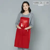 在飛比找Yahoo奇摩購物中心優惠-YVONNE COLLECTION 兔子料理圍裙-酒紅