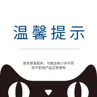 在飛比找ETMall東森購物網優惠-探營者配件安全鎖行李箱