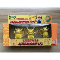 在飛比找蝦皮購物優惠-🌸老吉科🍀 日本TAKARA TOMY 絕版 初代 寶可夢 