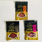 Hsin Tung Yang Beef Jerky 新東陽牛肉乾 90g/pack (Flavor Select)