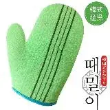 在飛比找遠傳friDay購物精選優惠-日本RIVER SILKY乾洗澡毛巾搓澡手套KA-10(韓國