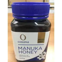 在飛比找比比昂日本好物商城優惠-cosana MANUKA 蜂蜜 MGO250 500g