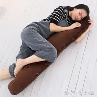 在飛比找樂天市場購物網優惠-大號布娃娃男朋友抱枕長條枕海馬睡覺枕頭毛絨玩具公仔女生日禮物