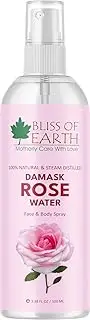 Bliss of Earth 100% Pure Damascena Rose Water Spray For Face, Steam Distilled, Food Grade, Pure Gulab Jal, 100ML