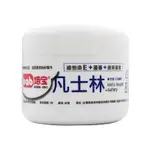 培寶BAB凡士林維他命E+蘆薈+綠茶 50G 零刺激 ◆歐頤康 實體藥局◆