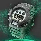 在飛比找遠傳friDay購物優惠-CASIO G-SHOCK 酷炫光芒 街頭時尚電子腕錶 DW