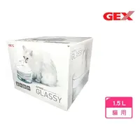 在飛比找momo購物網優惠-【GEX】米可多寵物精品 GEX☆愛貓透涼感飲水器 1.5L