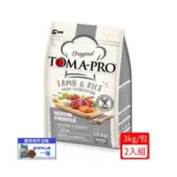 在飛比找森森購物網優惠-TOMA-PRO優格高齡犬-羊肉+米高纖低脂配方 6.6lb