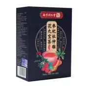 Wolfberry Ginseng Nine Treasures Tea 150g 九宝茶参杞杜仲雄花枸杞茶
