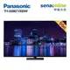 Panasonic 55型 4K OLED智慧顯示器 電視 TH-55MZ1000W