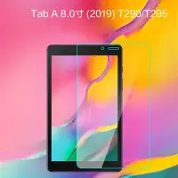 在飛比找蝦皮購物優惠-三星 Galaxy Tab A8.0 A 8.0 A8 20