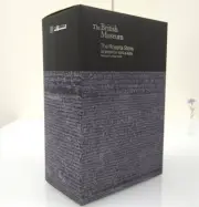 BEARBRICK The British Museum BE@RBRICK The Rosetta Stone 100％ & 400％
