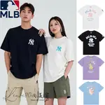 韓國 MLB 洋基隊 男女情侶裝 純棉 印花 短袖 INS寬鬆 時尚運動休閒T恤 LA雲朵圓領發泡上衣 NY半袖 短踢