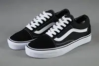 在飛比找樂天市場購物網優惠-Vans Old Skool 經典黑白條 男女鞋