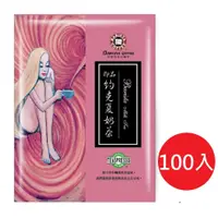 在飛比找蝦皮商城優惠-西雅圖約克夏奶茶25g(100入/200入/300入)