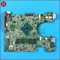 在飛比找蝦皮購物優惠-【漾屏屋】聯想 E10-30 Celeron N2830 S