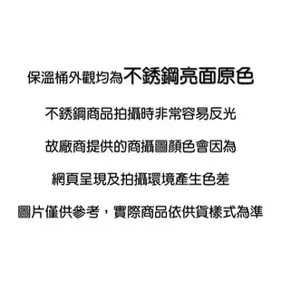 不銹鋼保溫冰桶27公升 ~ #台灣製造#雙層#保溫桶#冰桶#茶桶#湯桶#自助餐#團膳#剉冰