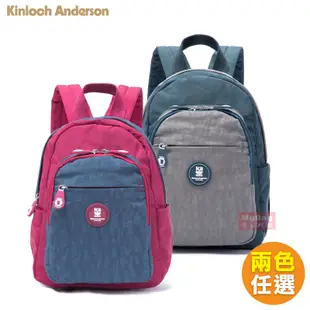 Kinloch Anderson 金安德森 後背包 SMILE 圓弧 單拉鍊 雙肩包 休閒包 KA340703 得意時袋