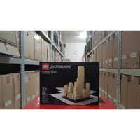 在飛比找蝦皮購物優惠-全新未拆 絕版品 樂高  LEGO 21007 洛克斐勒中心