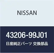 43206-99J01 Nissan Rotor-disc brake, rear 4320699J01