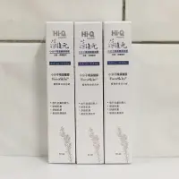 在飛比找蝦皮購物優惠-Hi-Q 藻復元 凝膠30ml 海洋 草本 小分子褐藻醣膠