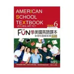 FUN 學美國英語課本：各學科關鍵英單GRADE 6【二版】 （菊8K+MP3+WORKBOOK）