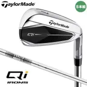 TaylorMade New Qi Iron Set 5pcs ( 6 9 PW) S Shaft N.S.PRO 910GH Steel 2024