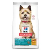 Hill's Science Diet Healthy Mobility Small Bites Adult Chicken Meal, Brown Rice & Barley Recipe Dry Dog Food 7.03 Kg