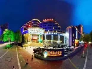 宜昌三峽東山酒店Yichang Three Gorges Dongshan Hotel
