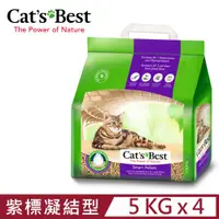 在飛比找PChome24h購物優惠-【4入組】德國凱優Cat′s Best-特級無塵凝結木屑砂(