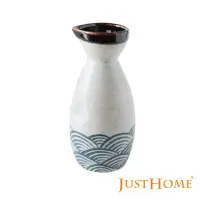 在飛比找momo購物網優惠-【Just Home】日式海波陶瓷清酒壺190ml(清酒壺 