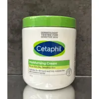 在飛比找蝦皮購物優惠-美國愛買 Cetaphil舒特膚長效潤膚霜550g 公司貨