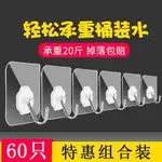 出租房宿舍收納廚房用品家用百貨大全小物件家居日用實用禮品 全館免運