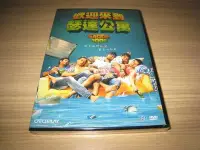 在飛比找Yahoo!奇摩拍賣優惠-全新印度影片《歡迎來到瑟達公寓》DVD 繼《三個傻瓜》後 又