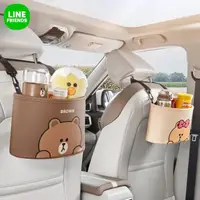 在飛比找momo購物網優惠-【LINE FRIENDS】熊大兔兔莎莉車用椅背多功能置物袋