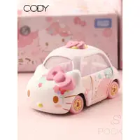 在飛比找蝦皮商城精選優惠-HelloKitty 凱蒂貓迷你小汽車合金車模女孩玩具禮物汽