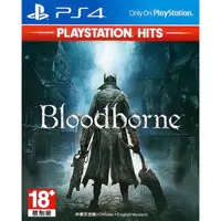 在飛比找蝦皮購物優惠-【二手遊戲】PS4 血源詛咒 BLOODBORNE 中文版【