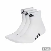 在飛比找PChome24h購物優惠-ADIDAS 配件 PRF CUSH MID 3P 運動短襪