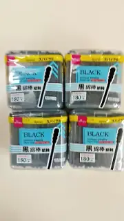 Spiral cotton swabs ear pick cleaning stick black 180pcs Set of 4 Daiso