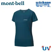 在飛比找樂天市場購物網優惠-【Mont-Bell 日本 COOL T W'S 女排汗短T